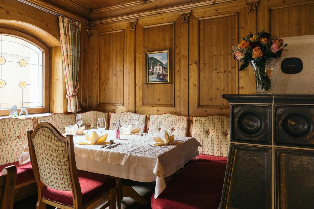Gartenhotel Linde 4 Sterne Superior Рид-им-Оберинталь Экстерьер фото
